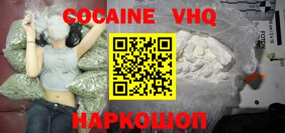 индика Северобайкальск