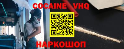MESCALINE Свободный