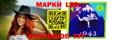 прущие грибы Рыбинск