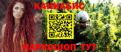 MESCALINE Свободный
