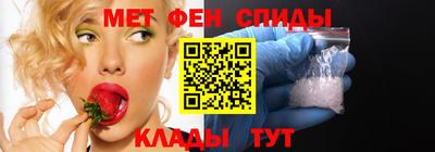 индика Северобайкальск