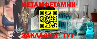 MESCALINE Свободный