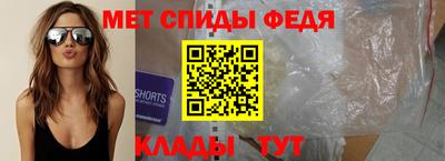 прущие грибы Рыбинск