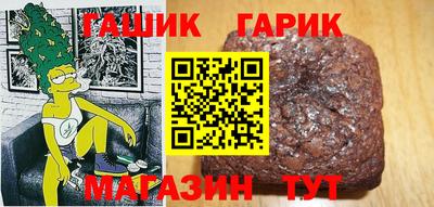 метамфетамин Рязань
