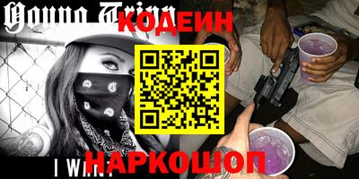 MESCALINE Свободный