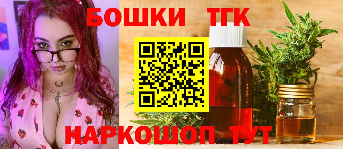 Канабис ГИДРОПОН  Вход с VPN  Марихуана гибрид  МАРИХУАНА LSD WEED  Сегежа 